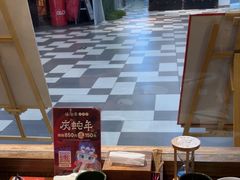 -云海肴·汽锅鸡·云南菜(天津国金汇店)