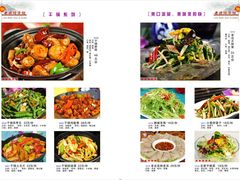 -老边饺子馆(东单店)