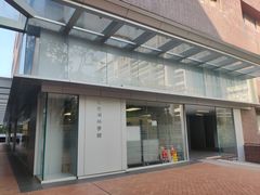 -香港大学