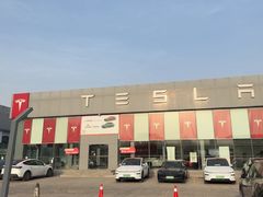 -TESLA 特斯拉(北京后沙峪特斯拉中心)