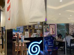 -火影忍者一乐拉面(环球港店)