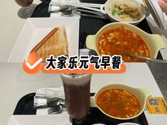 -大家乐(广州天河城六楼店)