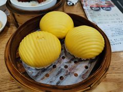 甘笋汁流沙包-赏点粤式点心(广州塔店)