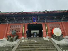 -开封府