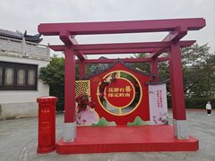-广东花都湖国家湿地公园