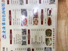 -老渔家特色海味馆(金海中路店)