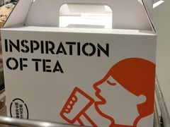 -喜茶(广州东方宝泰店)