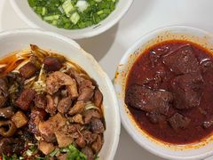 -丁记面馆(凤凰店)