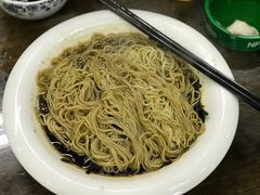 葱油拌面-协和菜馆(凤凰街店)