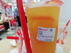 -蜜雪冰城(大智路店)