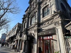 -1901 Cafe(西四店)