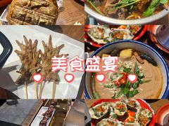 -华府九号海鲜烧烤大排档(龙域店)