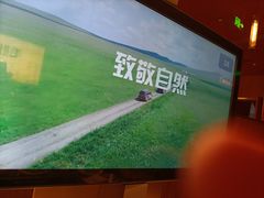 -巴奴毛肚火锅(二七万达店)
