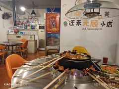 -去吃火盆烧烤(渝北兴科路店)