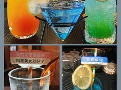 -杯莫停小酒馆