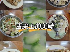 -润记农家菜