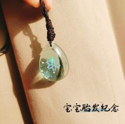 点击看大图 -养月堂中医养生月子会所(中心妇产店)