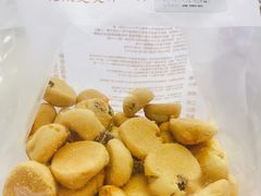-鲍师傅糕点(国金街店)