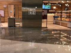门面-奈雪的茶(金地广场店)