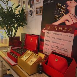 -兰芬时代