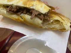 -高玛纳驴肉火烧(河间总店)