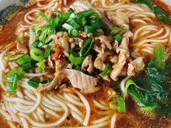 -丁丁猫重庆小面(徐州路店)
