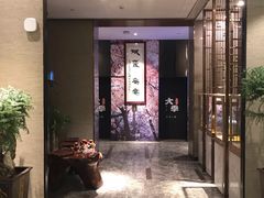 -鹏湾.壹号