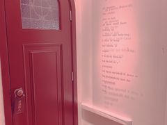 -思南书局·诗歌店