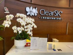 -洁铭新加坡医美