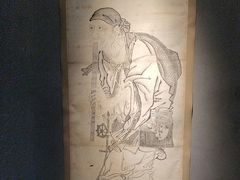 -觀芷隐轩