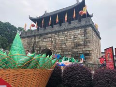-屈原故里文化旅游区
