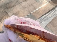 -汤姆大师傅鲜香牛肉饼(深圳保利文化广场店)
