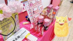 -cocokarafine可开嘉来