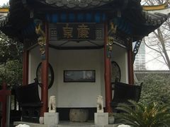 -包公祠