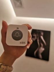 -星和深湾荟医疗美容