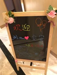 -爱贝蕊恩韩式月子会所(宝安店)