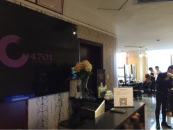 4701 Hair Club(中华广场店)-KEIVON HAIR·崎宏