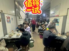 -正宗杨记普洱酸醋米线(总店)