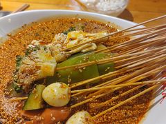 -古真记钵钵鸡(总店)