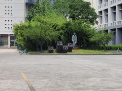 -江南大学(蠡湖校区)