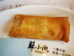 招牌黄鱼春卷-苏小柳手作点心(控江旭辉分院)
