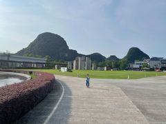 -Club Med地中海俱乐部·桂林度假村