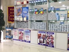 -朋朋修脚(滂江街店)