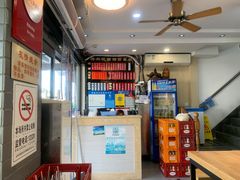 -裕兴记·三虾面(西北街总店)