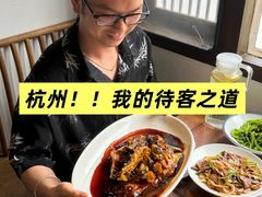 -大牌大·传统杭帮菜(湖滨店)
