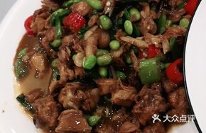 Tonglu Stir-Fried Raw Chicken