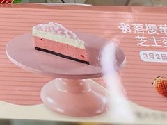 -全家便利店(兴源北路店)