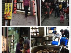 -金盆阿嬷香菇茶叶蛋(玄光店)