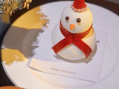 -Fridi Patisserie Cafe