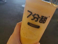 -7分甜(观前碧凤坊店)